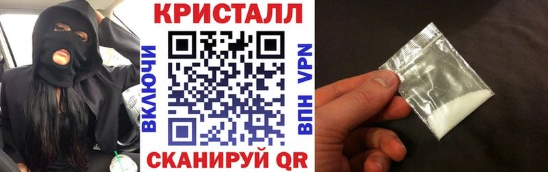 MEGA рабочий сайт  цены наркотик  Нязепетровск  Amphetamine 97% 