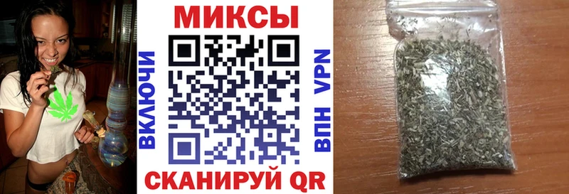 БУТИРАТ жидкий экстази  блэк спрут ONION  Нязепетровск  где купить наркоту 