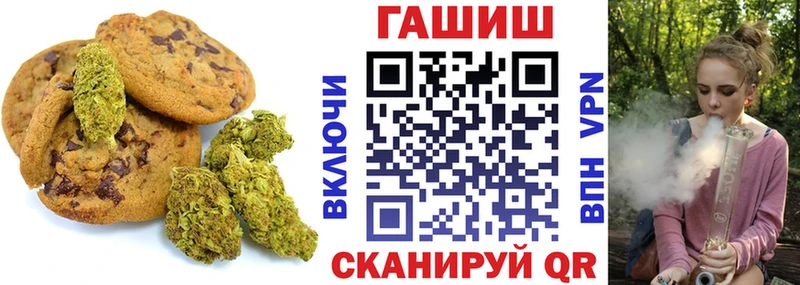 цена   Нязепетровск  блэк спрут как войти  Еда ТГК марихуана 