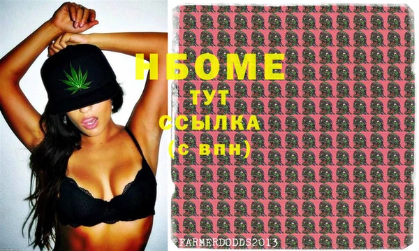 герыч Арсеньев