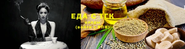 apvp Осташков