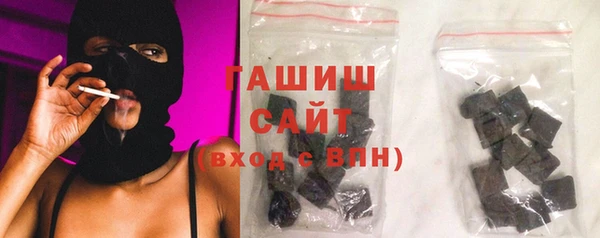 герыч Арсеньев