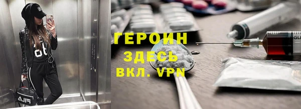 скорость mdpv Аркадак