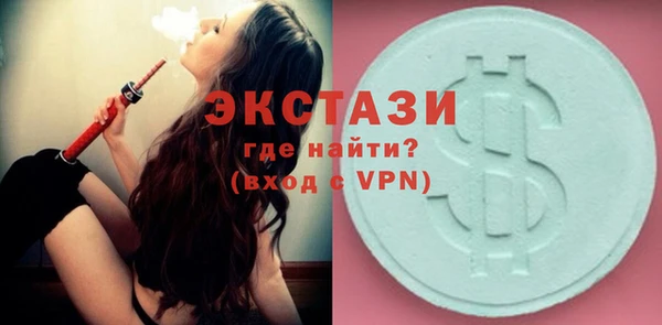 скорость mdpv Аркадак