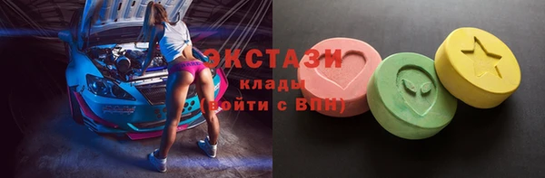 скорость mdpv Аркадак