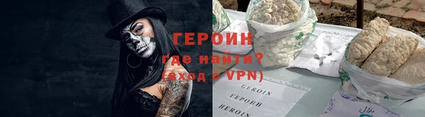скорость mdpv Аркадак