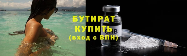 гашиш Остров