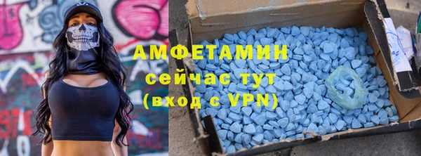скорость mdpv Аркадак