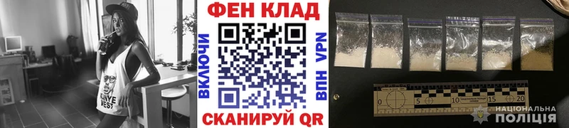 Метамфетамин мет  Нязепетровск 