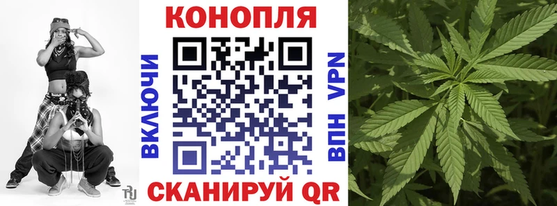 Марихуана Bruce Banner  OMG ТОР  Нязепетровск 